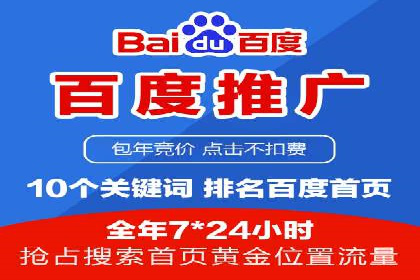 充值高返点在移动互联网的典型应用案例